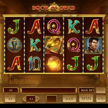 Wazamba - Book of Dead Slot Game - Play Now